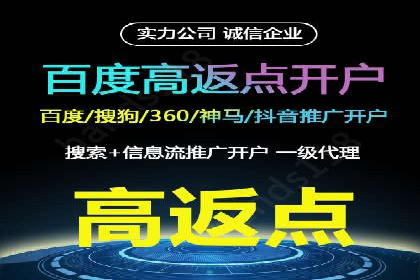 短视频平台的信息流优化：从内容到推广的全方位策略