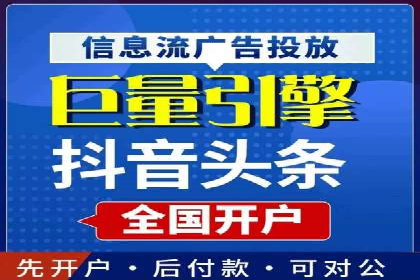 成功案例分享：sem代运营机构如何助力企业拓展市场